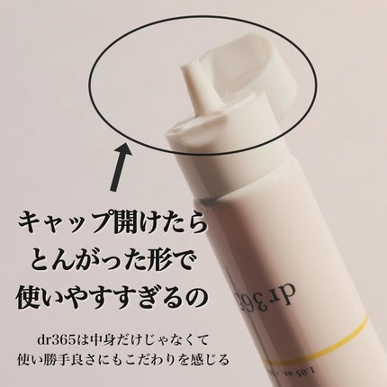 ããðå
çŸå®¹éšå¡ on LIPS ãæ¥çŒãæ¢ããè±äœããã2024SSâïžãããŸãçŽ æµãªã®ãçºå£²ã..ãïŒ5æç®ïŒ