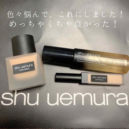 パーフェクターミスト/shu uemura/ミスト状化粧水を使ったクチコミ(1枚目)