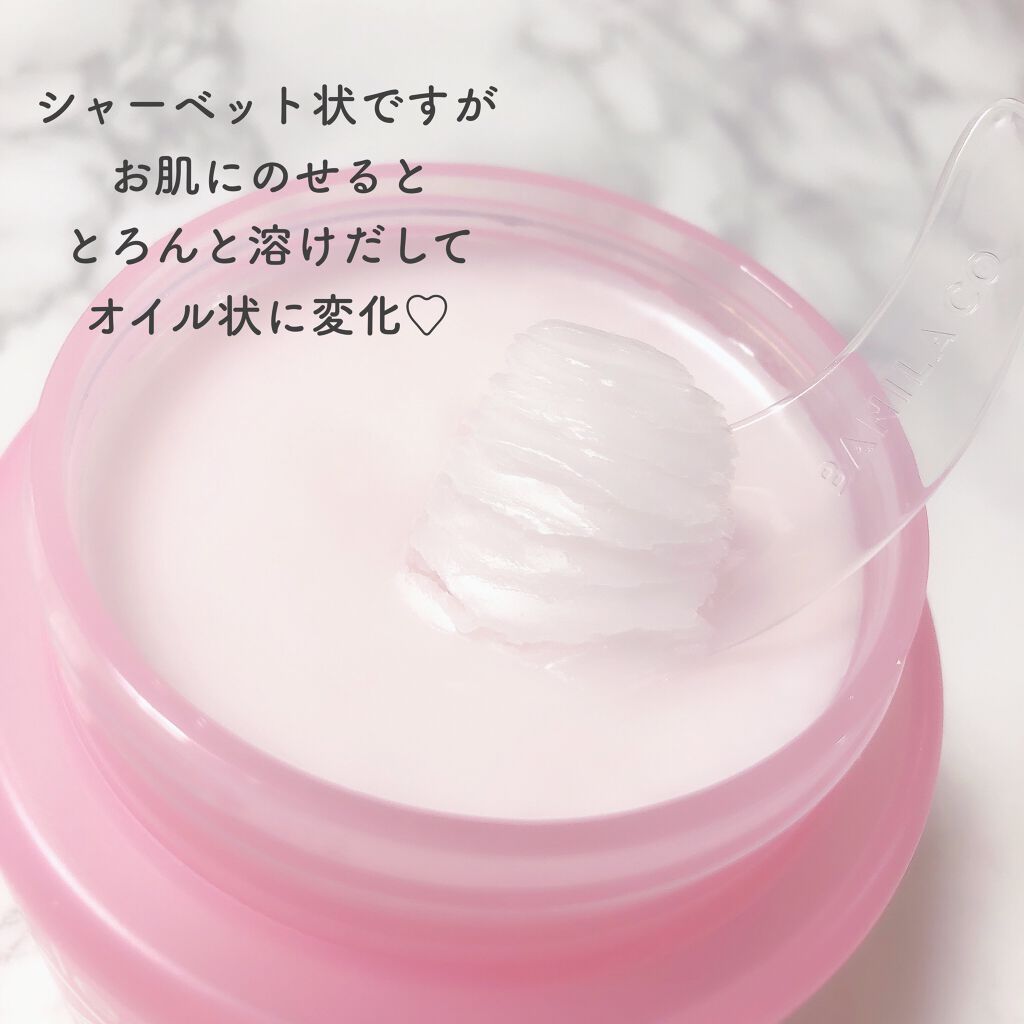 クリーンイットゼロ クレンジングバーム オリジナル/BANILA CO/クレンジングバームを使ったクチコミ(4枚目)