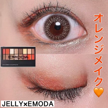 JELLY 2019年7月号/JELLY/雑誌を使ったクチコミ(1枚目)