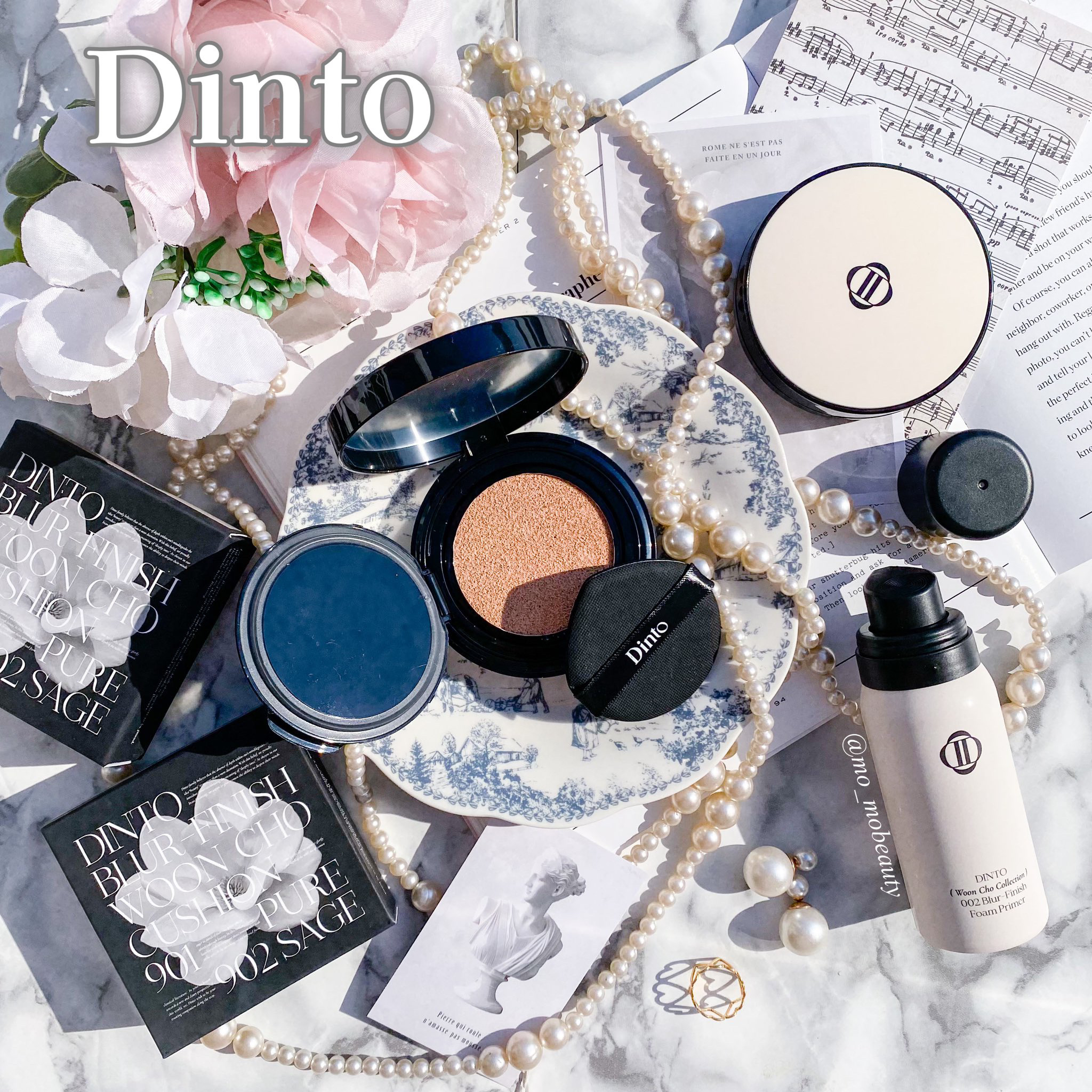 ブラーフィニッシュフォームプライマー/Dinto/化粧下地を使ったクチコミ（1枚目）