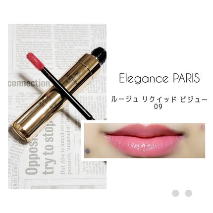エレガンス リクイッド ルージュ ビジュー/Elégance/口紅を使ったクチコミ(1枚目)