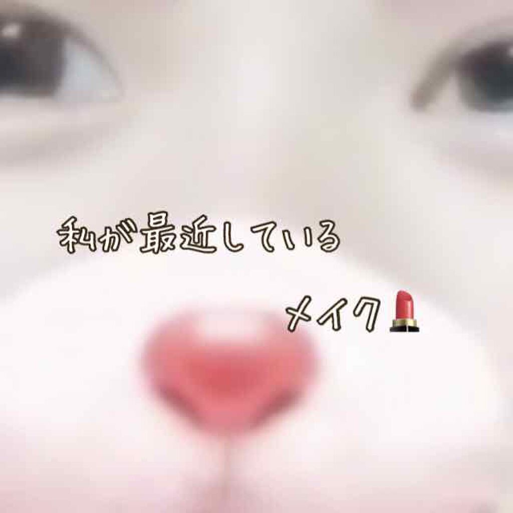 ReVIA CIRCLE 1day/ReVIA/ワンデー（１DAY）カラコンを使ったクチコミ（1枚目）