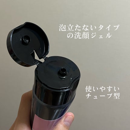 おうちdeエステ 肌をやわらかくするマッサージ洗顔ジェル 炭/ビオレ/その他洗顔料を使ったクチコミ(3枚目)