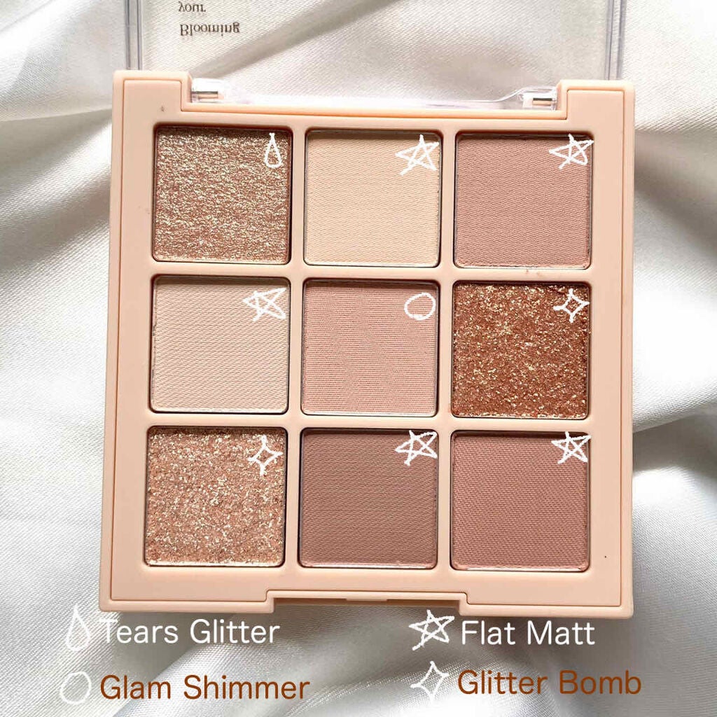 シャドウパレット/dasique/アイシャドウパレットを使ったクチコミ(2枚目)