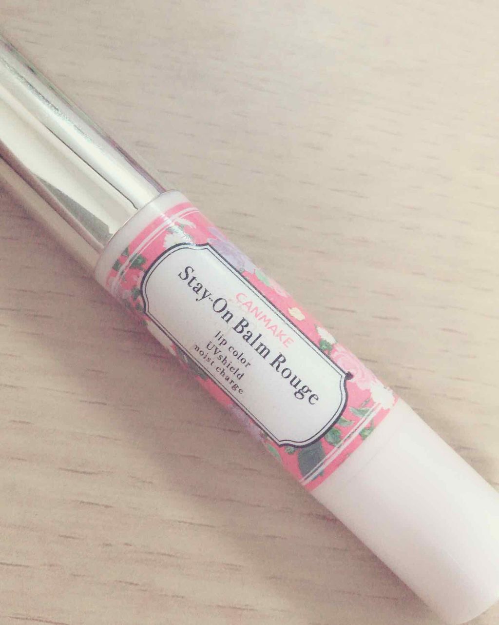 ステイオンバームルージュ/キャンメイク/口紅を使ったクチコミ（1枚目）