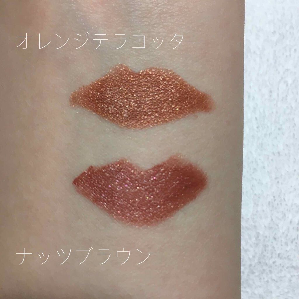 クレヨンリップ/&be/口紅を使ったクチコミ(1枚目)