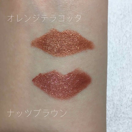 クレヨンリップ/&be/口紅を使ったクチコミ(1枚目)