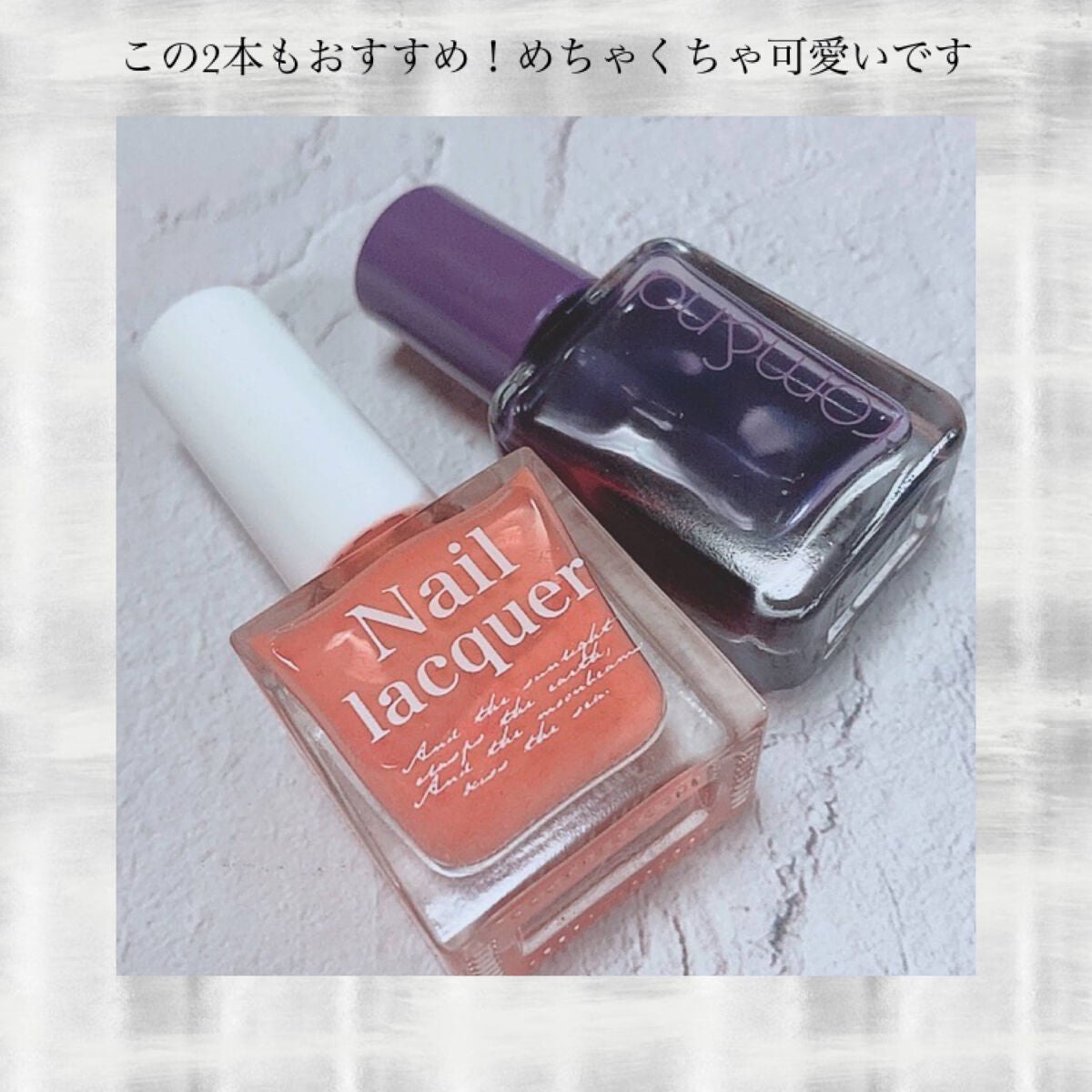 jill leen. 繊維ネイル /jill leen./マニキュアを使ったクチコミ(4枚目)