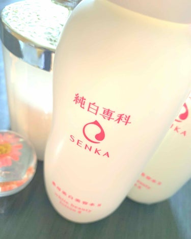 純白専科 すっぴん美容水 II/SENKA（専科）/化粧水を使ったクチコミ（1枚目）