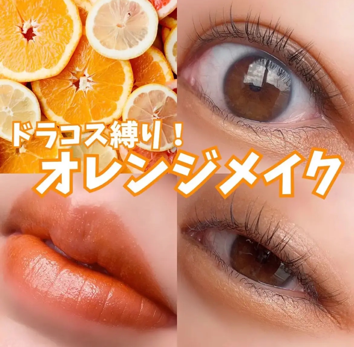 ケイト ザ アイカラー Ｐ211（Web限定）/KATE/単色アイシャドウを使ったクチコミ（1枚目）