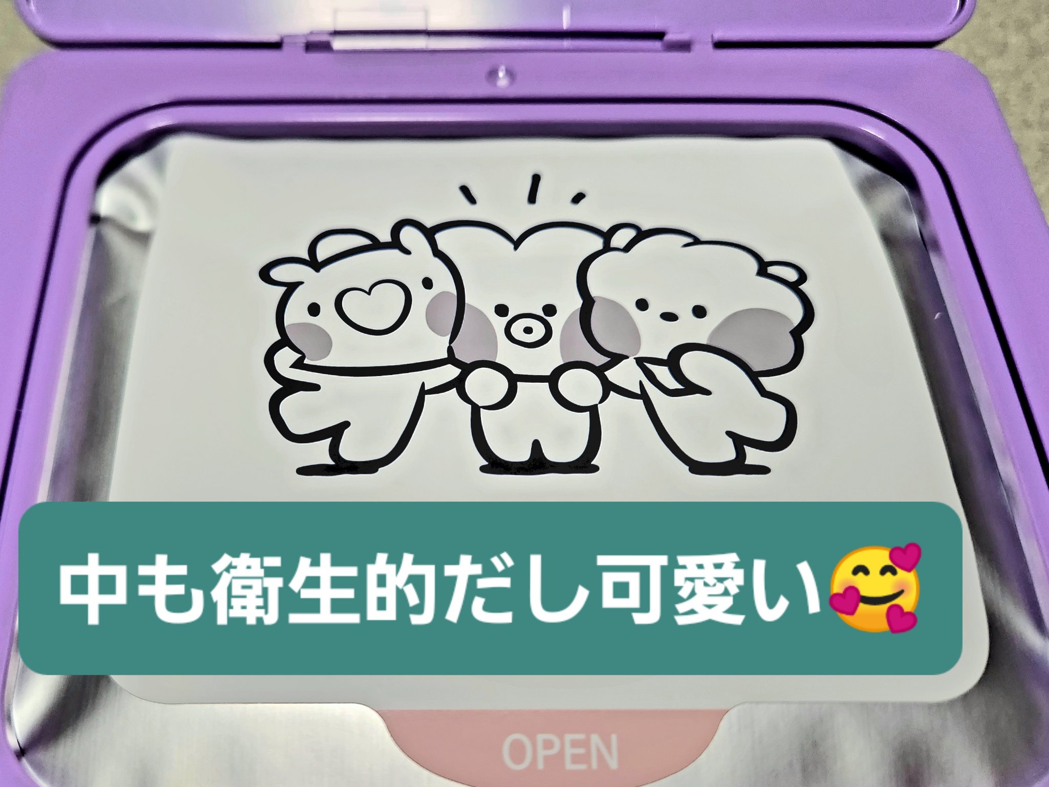 CICA デイリースージングマスク/VT/シートマスク・パックを使ったクチコミ（2枚目）