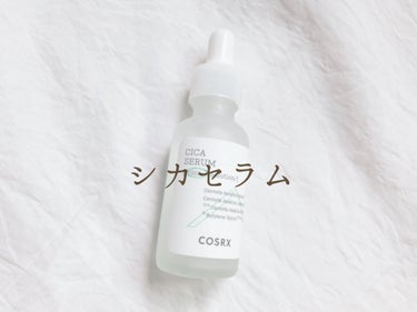 鎮静シカセラム。肌荒れ時に使用🌿



肌に合わない日焼け止めを使用して
肌が急に荒れてしまったので使ってみました！


とろみのある液で独特な匂いは特に感じませんでした。
次の日には頬の赤みと
小さな