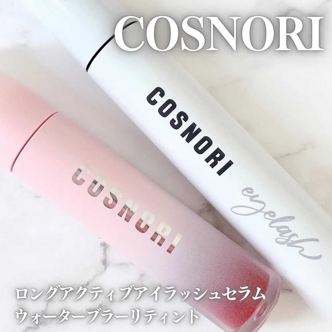 コスノリ ウォーターブラーリーティント/COSNORI/リップティントを使ったクチコミ（1枚目）