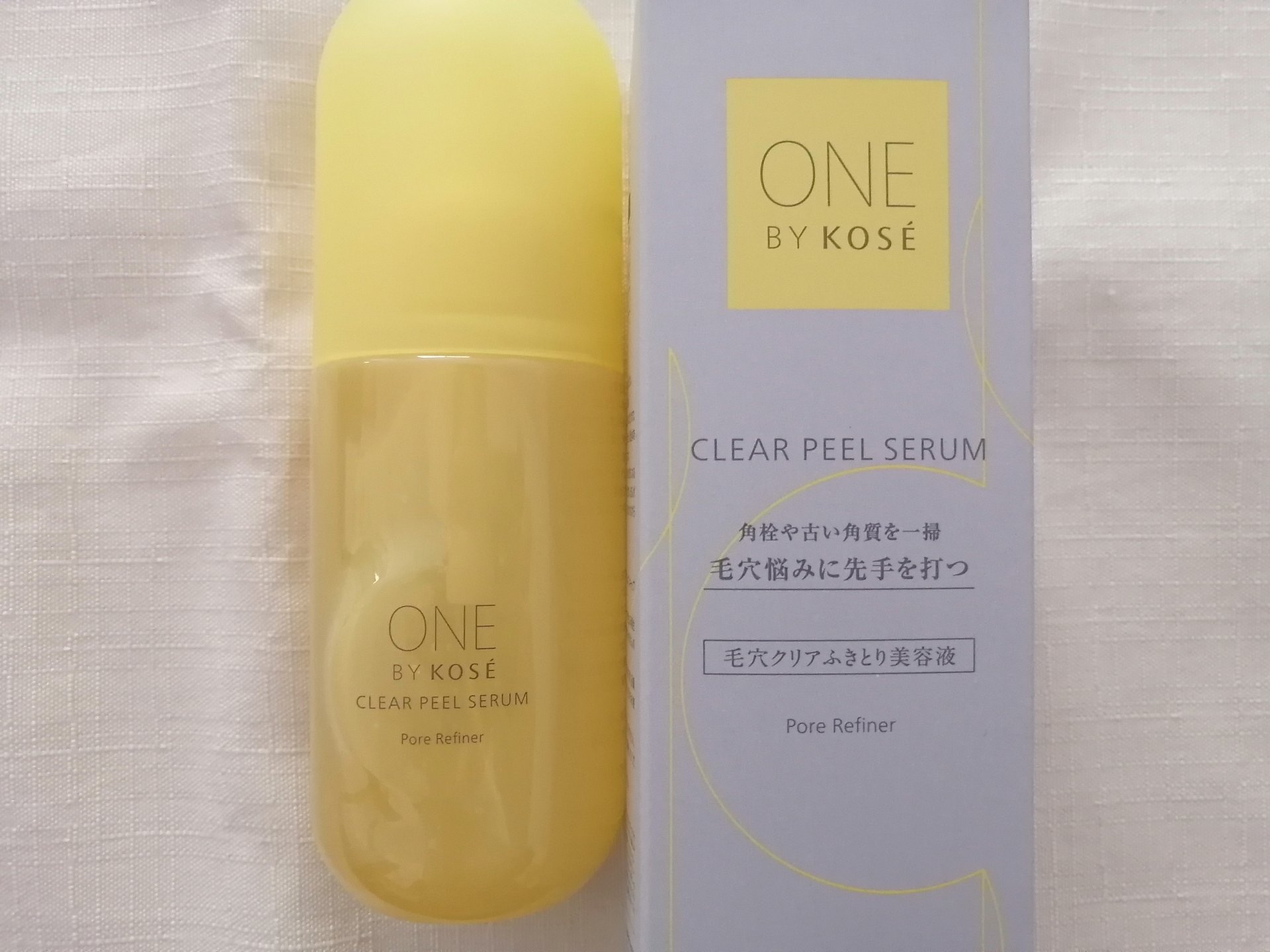クリアピール セラム/ONE BY KOSE/美容液を使ったクチコミ（2枚目）