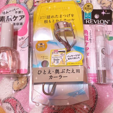 レブロン キス シュガー スクラブ/REVLON/リップスクラブを使ったクチコミ（1枚目）