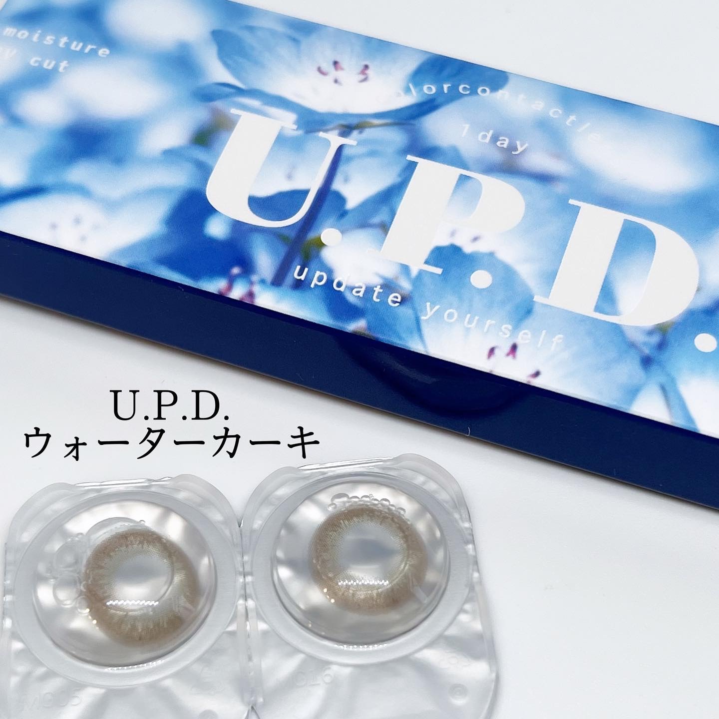 U.P.D. 1day/U.P.D./ワンデー（１DAY）カラコンを使ったクチコミ（2枚目）