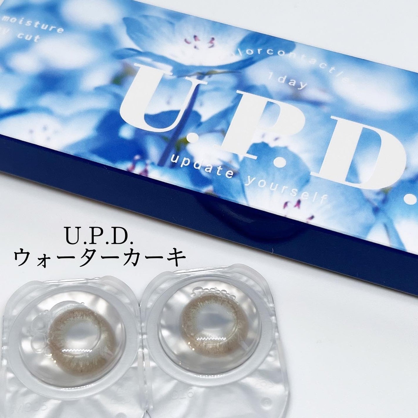 U.P.D. 1day/U.P.D./ワンデー(1DAY)カラコンを使ったクチコミ(2枚目)