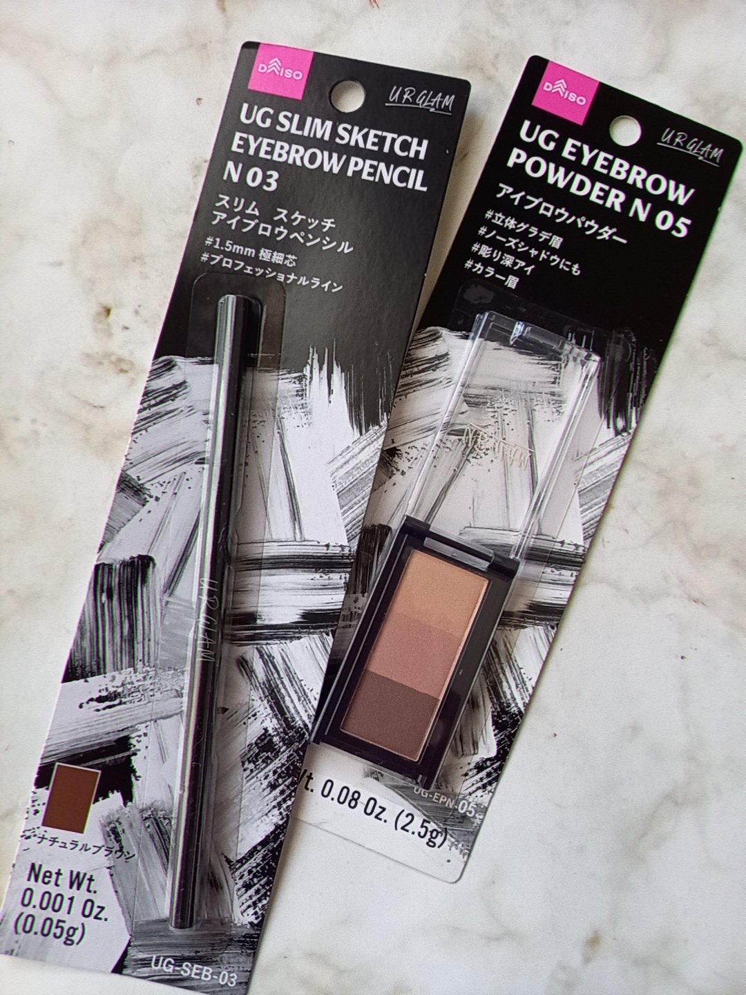 アイブロウパウダー (TOKYO GIRLS COLLECTION)/U R GLAM/パウダーアイブロウを使ったクチコミ（1枚目）