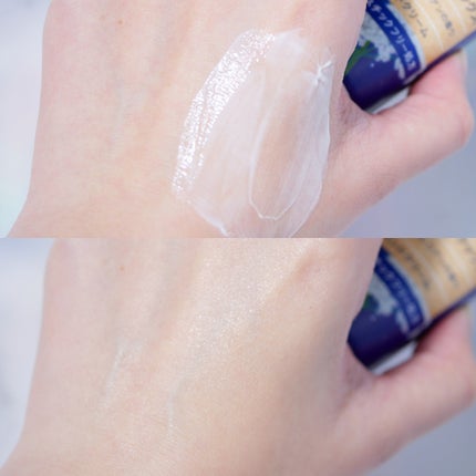 グーテナハト ハンドクリーム ホップ&バレリアンの香り/クナイプ/ハンドクリームを使ったクチコミ(2枚目)