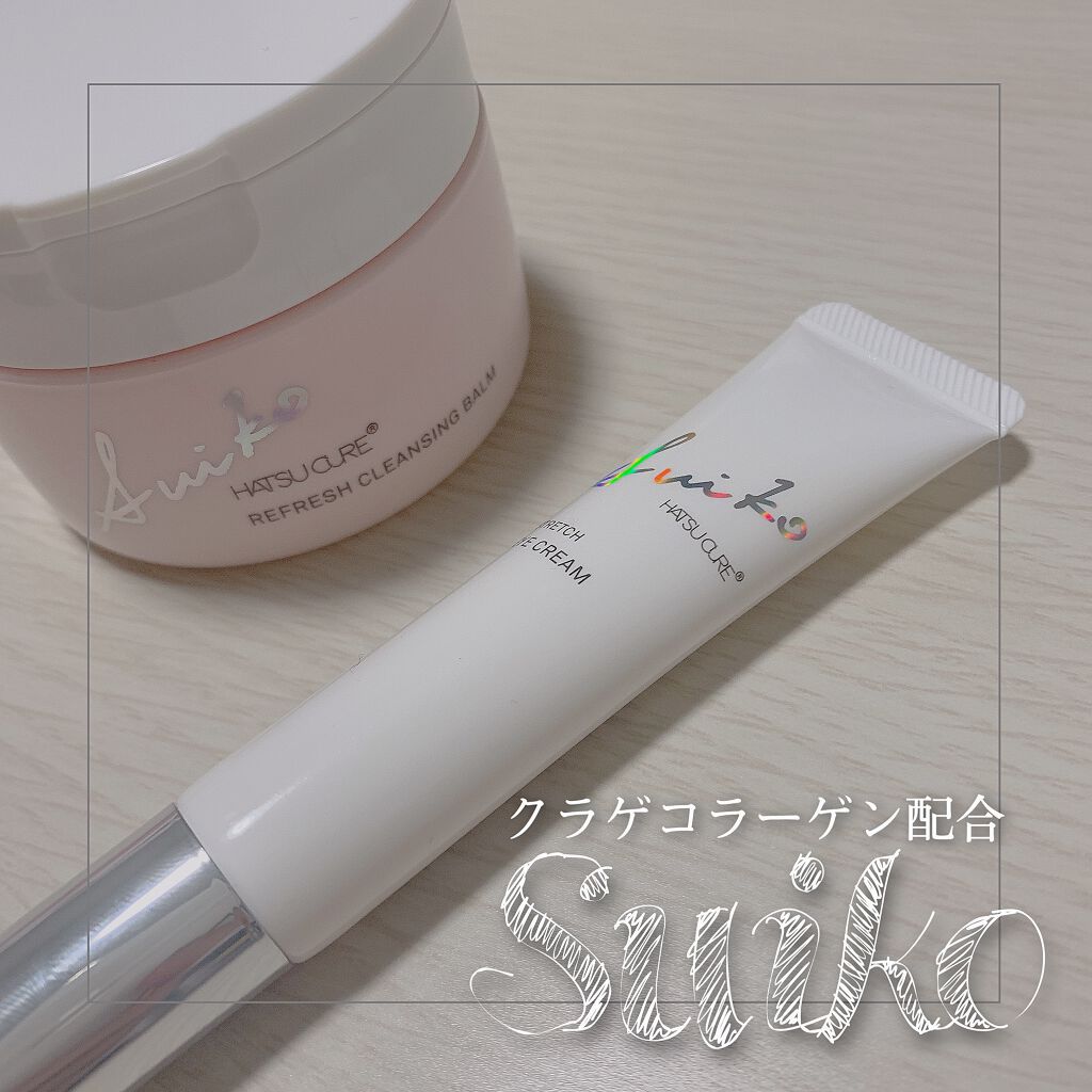 SUIKO HC リフレッシュクレンジングバーム/SUIKO HATSUCURE/クレンジングバームを使ったクチコミ(1枚目)