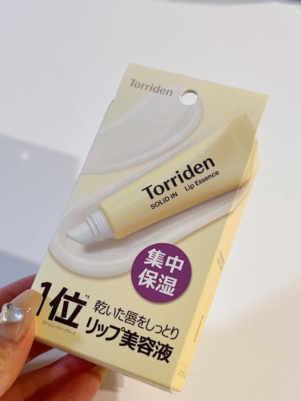 ソリッドイン リップエッセンス/Torriden/リップ美容液を使ったクチコミ(2枚目)