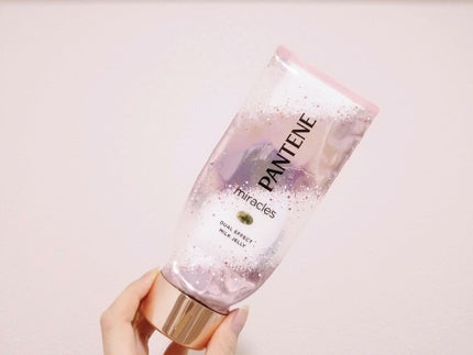 ミラクルズ デュアル エフェクト ミルク ジェリー/パンテーン/洗い流すヘアトリートメントを使ったクチコミ(1枚目)