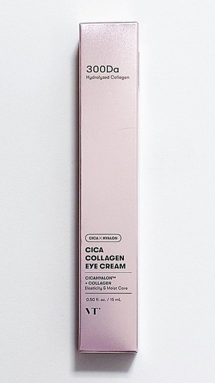 シカコラーゲン クリーム/VT/フェイスクリームを使ったクチコミ(1枚目)