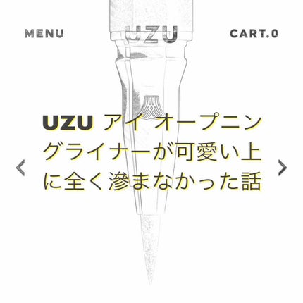 EYE OPENING LINER/UZU BY FLOWFUSHI/リキッドアイライナーを使ったクチコミ(1枚目)