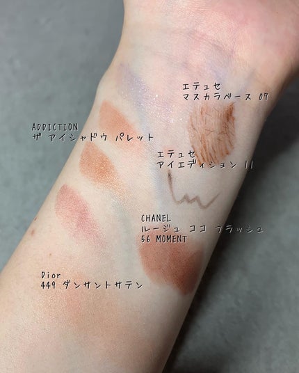 ディオールスキンルージュブラッシュ 449 ダンサントサテン - チーク ディオールスキンルージュブラッシュ 449 ダンサントサテン - チーク