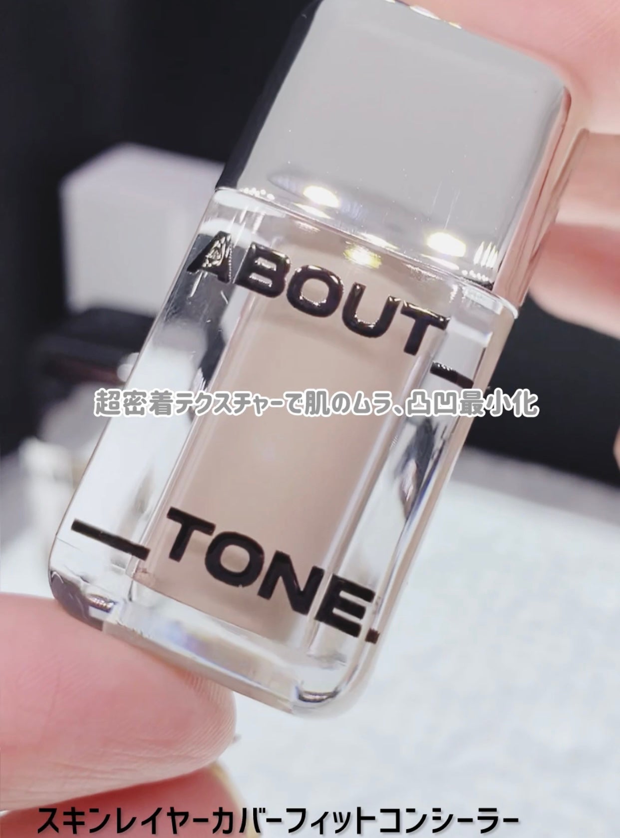 ìíðãã©ãã100 on LIPS ã#PRABOUTTONE#ã¹ãã³ã¬ã€ã€ãŒãã£ãããã¡ã³ããŒã·ã§..ãïŒ4æç®ïŒ