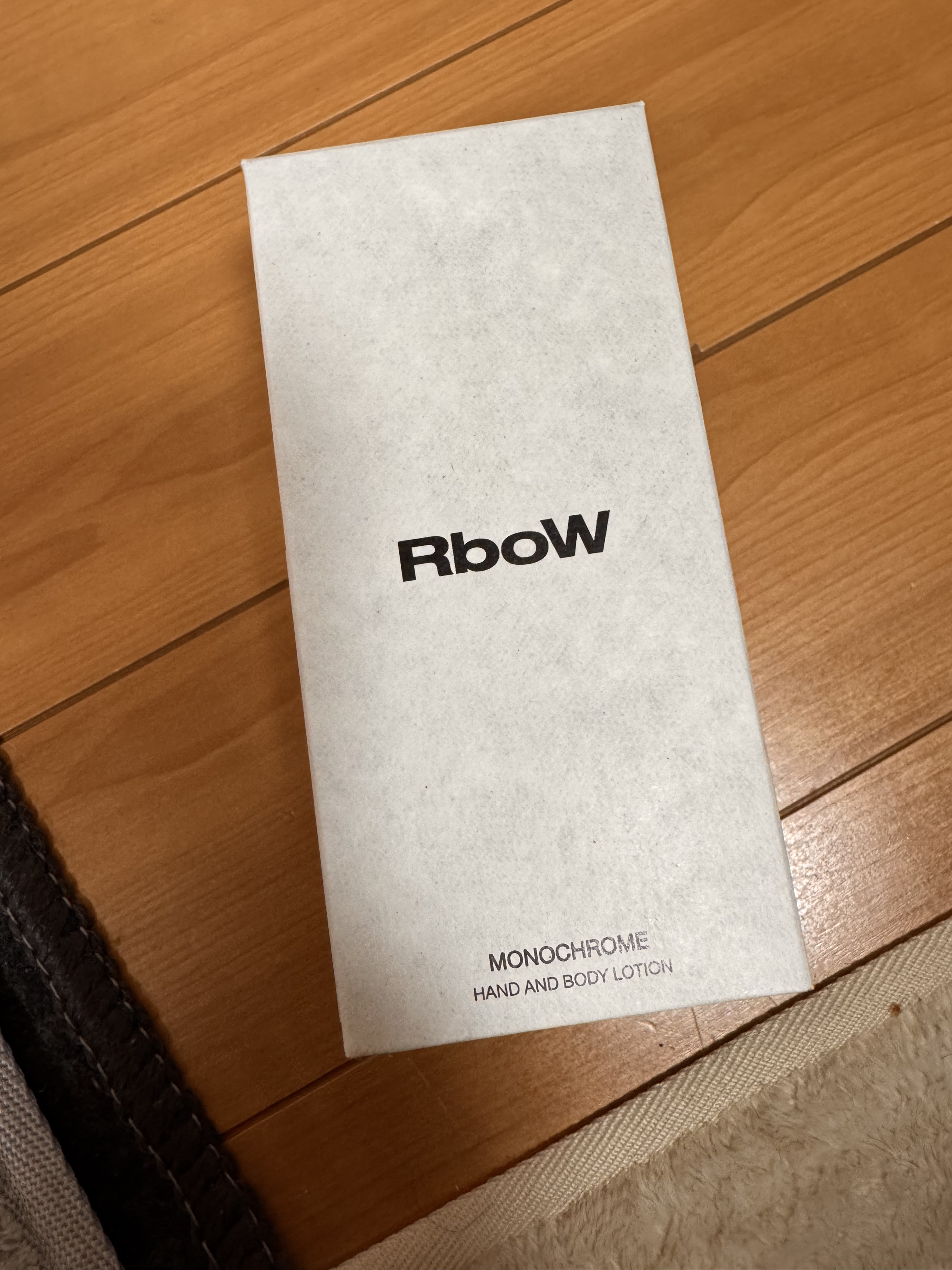 ハンドアンドボディローション - MONOCHROME/RboW/ボディローションを使ったクチコミ（1枚目）