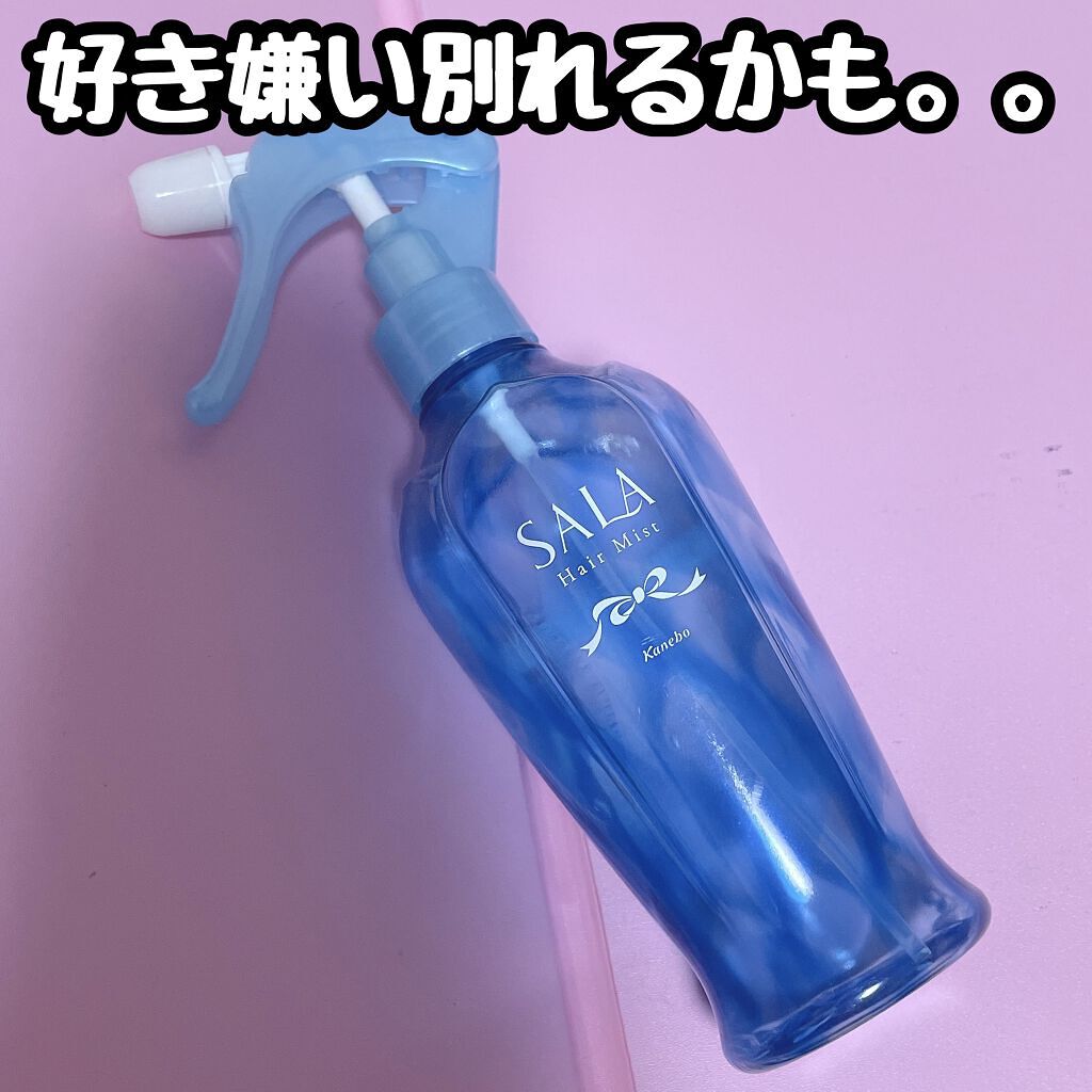 さらさら サラ水(サラの香り)|SALAの口コミ - SALA さらさら サラ水
