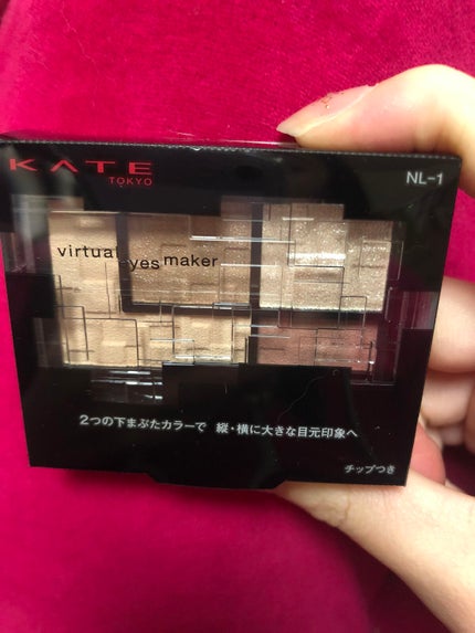 ããŒãã£ã«ã¢ã€ãºã¡ã€ã«ãŒ/KATE/ã¢ã€ã·ã£ããŠãã¬ããã䜿ã£ãã¯ãã³ãïŒ1æç®ïŒ