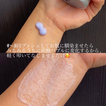 ペプチド ボリューム マスター エッセンス/DR.PEPTI/美容液を使ったクチコミ(6枚目)