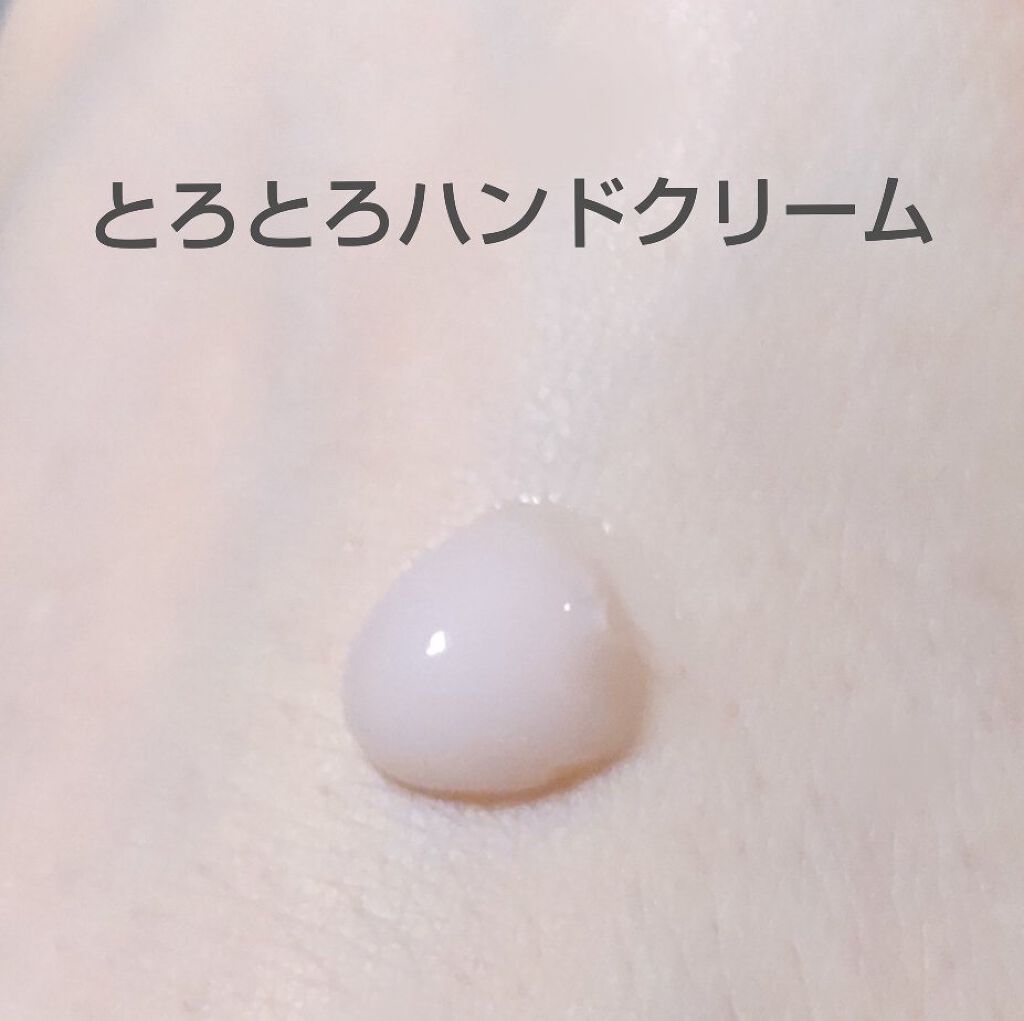 ワンダーハニー 唇とろ蜜ゴマージュ/VECUA Honey/リップケアを使ったクチコミ（3枚目）