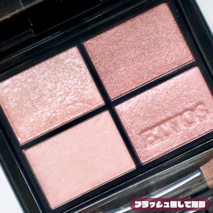 ミネラルクラッシィシャドー/エトヴォス/アイシャドウパレットを使ったクチコミ(4枚目)