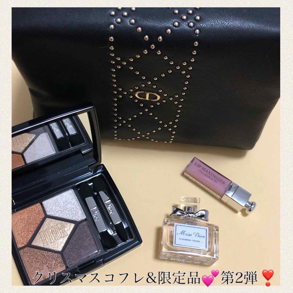 サンク クルール/Dior/アイシャドウパレットを使ったクチコミ(1枚目)