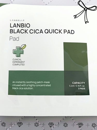 LANBELLE ランバイオブラックシカクイックパッドのクチコミ「🌱‬ LANBELLE  🌱‬
LANBIO BLACK CICA QUICK PAD 
ブラ.....」（2枚目）