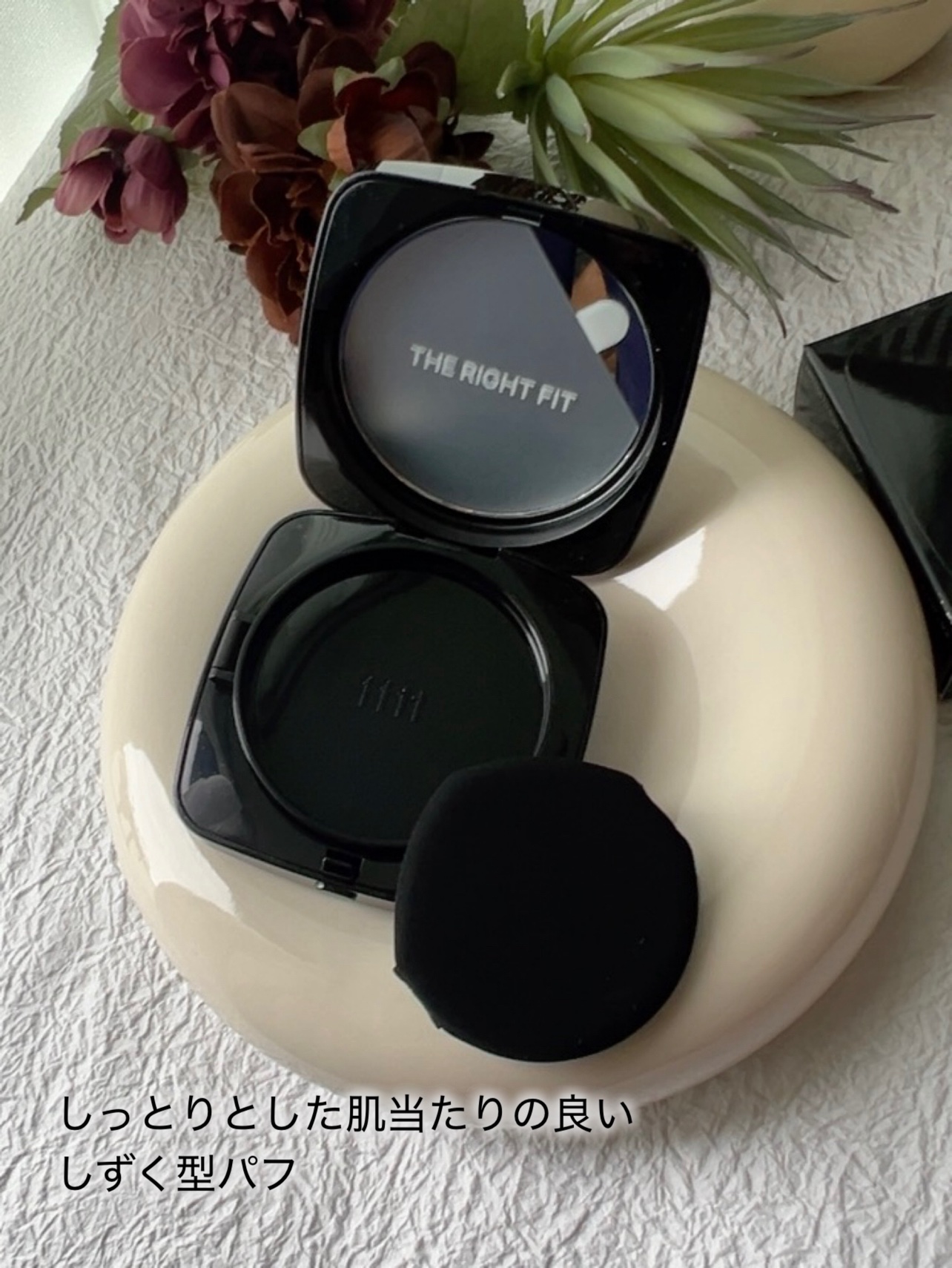 レイヤリングフィット グロークッションEX/TFIT/クッションファンデーションを使ったクチコミ（2枚目）