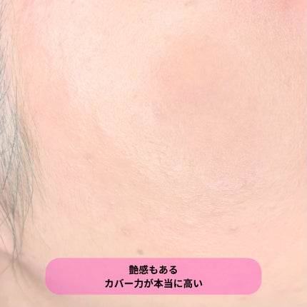ヴェールヌーディ エッセンスパクトグロウ/AGE20’s/クリーム・エマルジョンファンデーションを使ったクチコミ(7枚目)