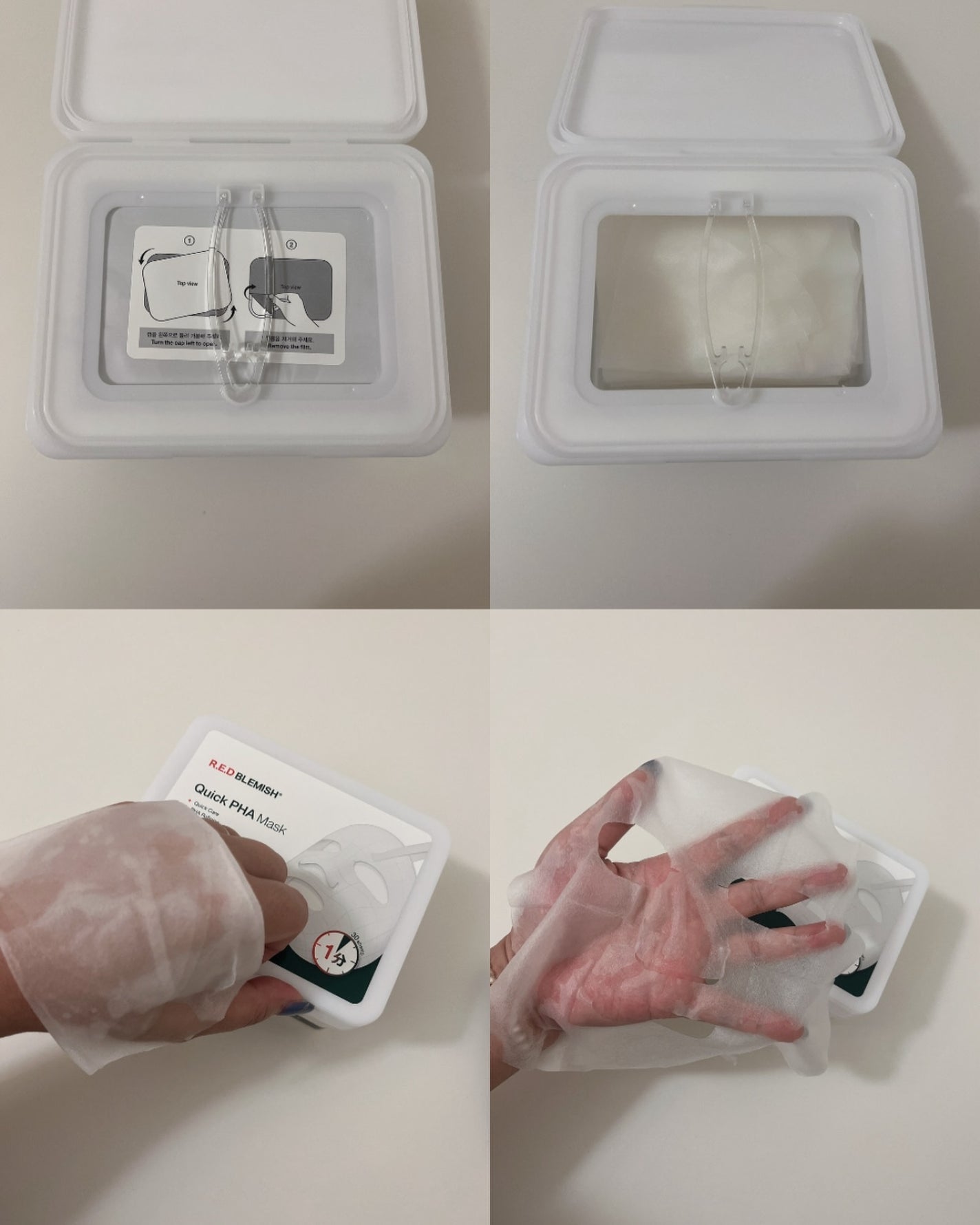 ポアブラーアップサン/Dr.G/日焼け止めクリームを使ったクチコミ(2枚目)