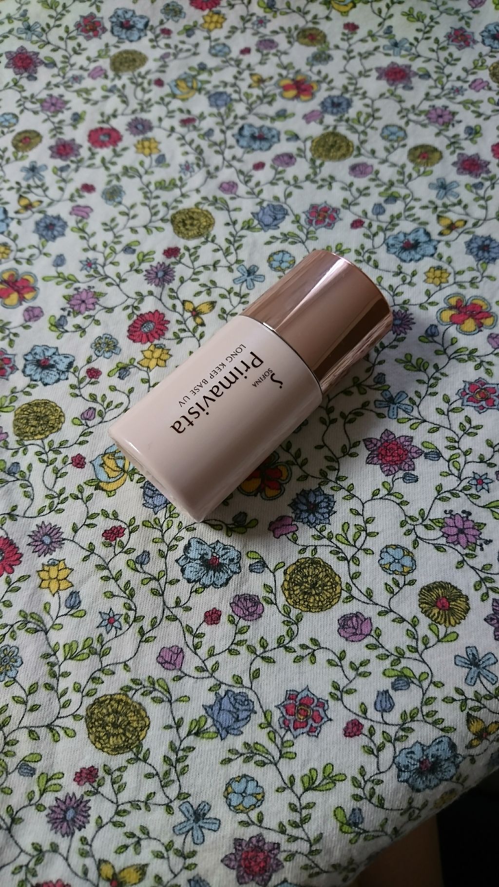 皮脂くずれ防止 化粧下地/プリマヴィスタ/化粧下地を使ったクチコミ(1枚目)