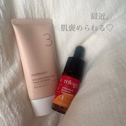 Cブースタートリートメント/trilogy/美容液を使ったクチコミ(1枚目)