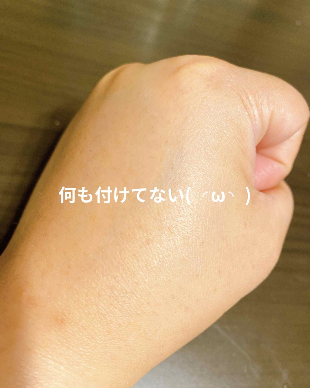 UV エクスペール トーン アップ ローズ/LANCOME/日焼け止め・UVケアを使ったクチコミ(2枚目)