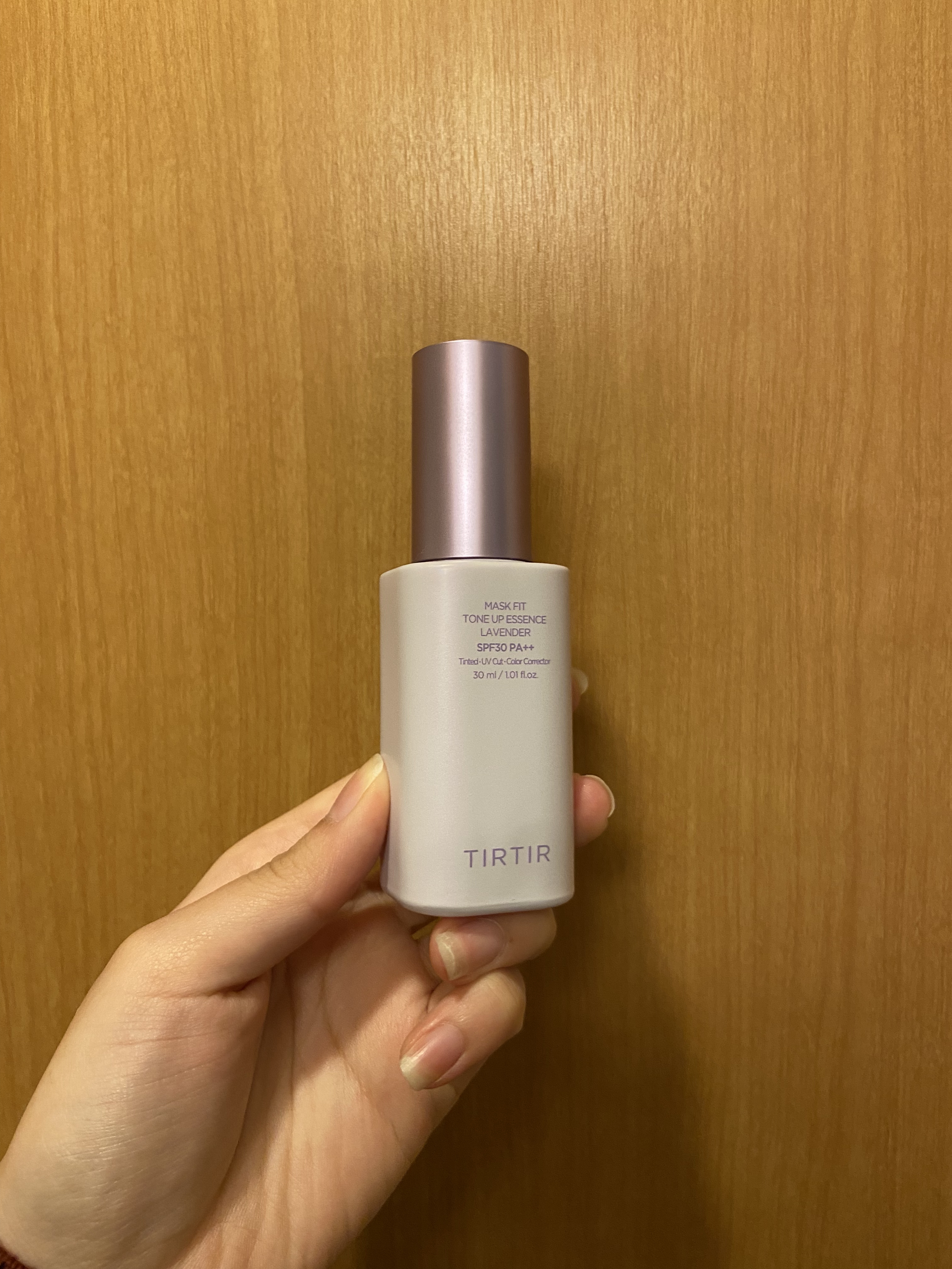 マスクフィットトーンアップエッセンス/TIRTIR(ティルティル)/化粧下地を使ったクチコミ（2枚目）