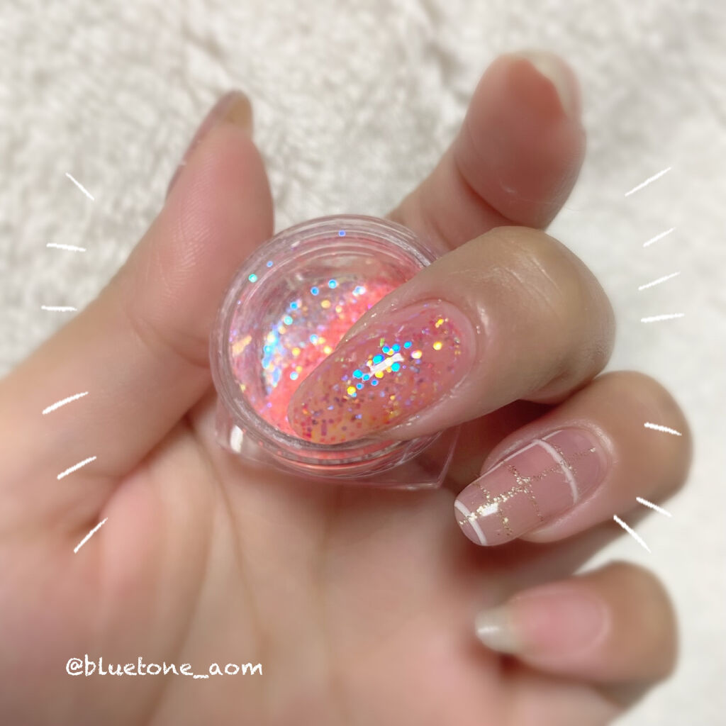 #ネイル,#セルフネイル,#ジェルネイル,#セルフジェルネイル,#オーロラネイル,#うるうるネイル,#氷ネイルのネイルデザイン