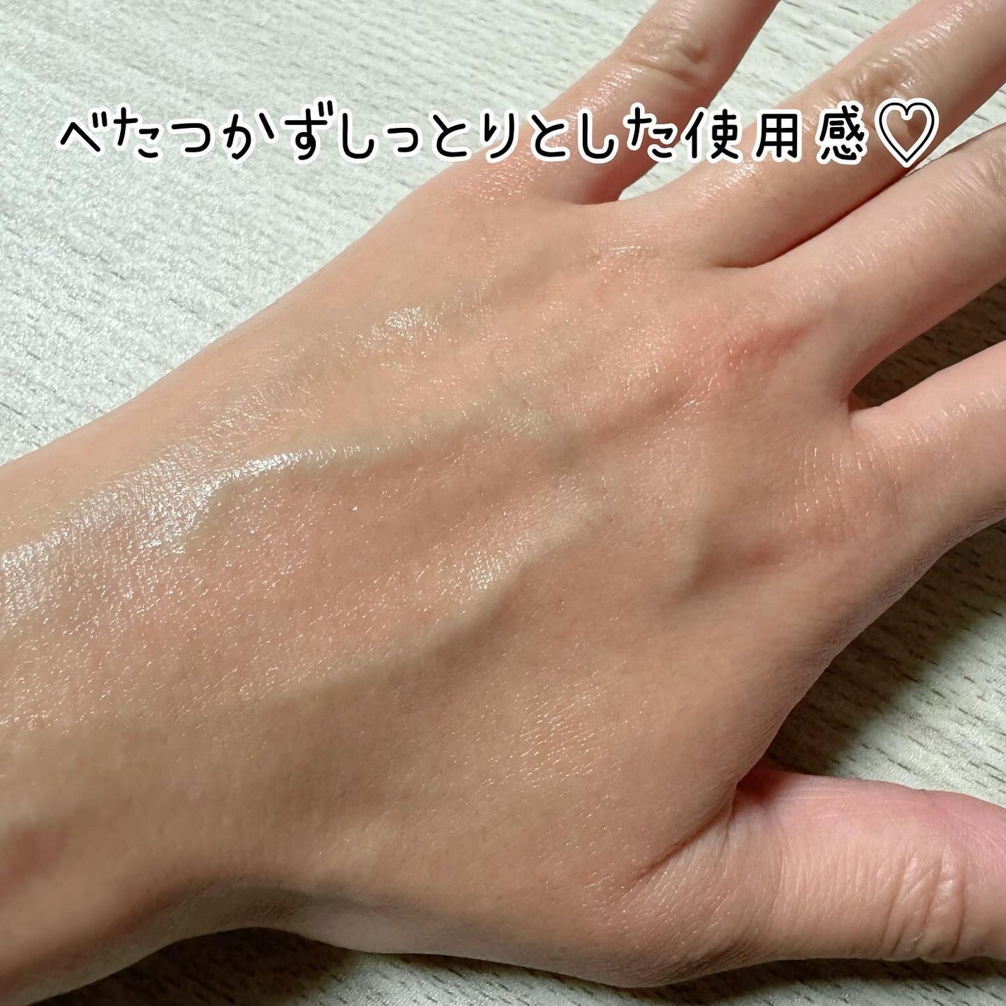 バイオームビタCダークスポットセラム/UIQ/美容液を使ったクチコミ(4枚目)