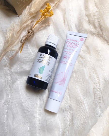 アンチWクリーム/ARGITAL/フェイスクリームを使ったクチコミ(8枚目)