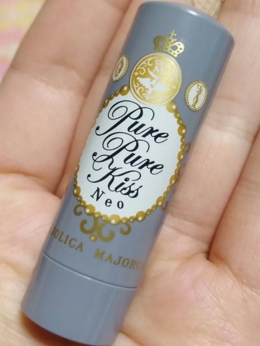 ピュア・ピュア・キッス NEO/MAJOLICA MAJORCA/口紅を使ったクチコミ(1枚目)